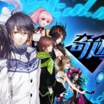 奇迹一刻/Surmount（更新V0.87c）