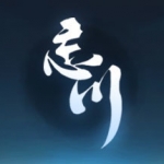 忘川