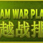 越战排/VIETNAM WAR PLATOON