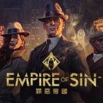 罪恶帝国/Empire of Sin（v1.03豪华高级版全DLC）