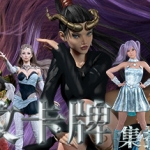 回纹集换卡牌TCG