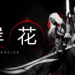 彼岸花/Othercide（整合美丽永存DLC）