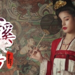梦溪画坊/Dream Gallery