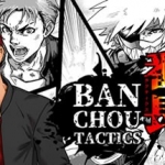 番长战棋/BANCHOU TACTICS (v1.26.5)