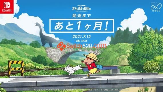 蜡笔小新 我与博士的暑假|官方中文|本体+1.0.2|XCI|原版+魔改11.0.0|