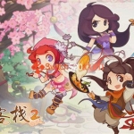 仙剑客栈2|官方中文|本体+2.1.1升补|NSZ|原版|