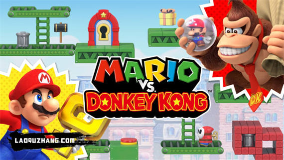 马力欧vs.咚奇刚|官方中文|本体+1.0.1升补+金手指|NSZ|原版|