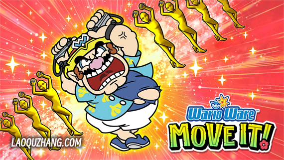 超级舞动 瓦力欧制造|官方中文|XCI|原版|