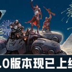 废土帝国：人类复兴/Revival Recolonization