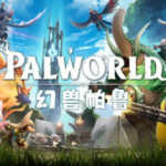 幻兽帕鲁/Palworld（更新v1.0.2.100993）