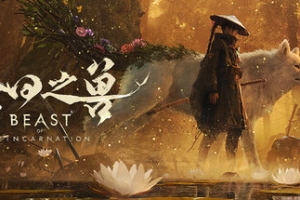 轮回之兽豪华版/Beast of Reincarnation – Deluxe Edition（更新v1.0.10.0豪华版）
