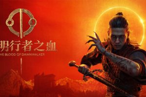 黎明行者之血/The Blood of Dawnwalker